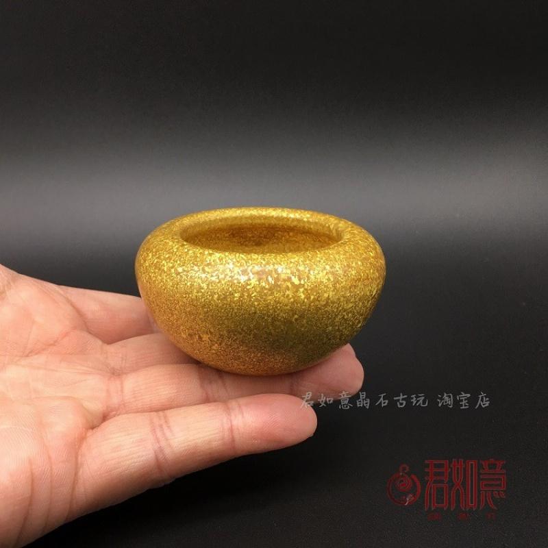 Solid Flower Incense Burner Small Jar Ornament Yellow Spot Copper Plate Brush Wash