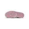 Air 1 Iced Carmine Damskie Trampki Różowy Elemental-Pink Sail DC0774-607