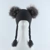 Kids Wool-Blend Knit Beanie With Double Pom Poms Ear Flaps Toddlers Ages 6M-12Y