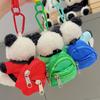 Panda Colorful Plush Backpack Keychain Cute Doll Pendant Perfect For Gifts