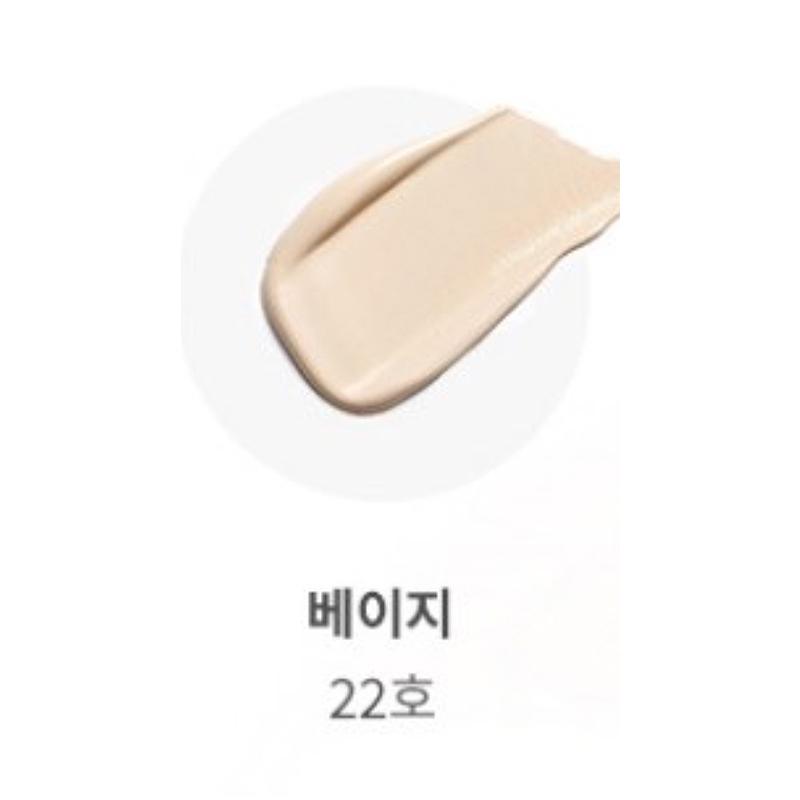 MISSHA M Perfect Blanc BB Cream SPF50+ PA+++