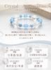 [Kyojudo] Power Stone Bracelet for Women, Four Divine Beasts, Crystal and Natural Stone (Aquamarine 10mm)