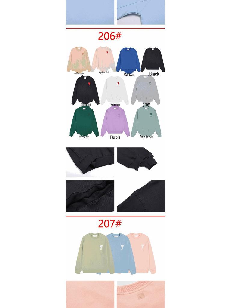 Sweatshirt Unisexe AMI ANCIENT en Coton avec Petite Broderie Cœur - Style Automne/Hiver, Col Rond, Coupe Ample, Décontracté.
