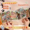 1pack Scroll 3D Stereo Scene Sticker No-Cut Craft Vivid Effect DIY Handmade Album Scrapbooking Decorative Paper Supplies