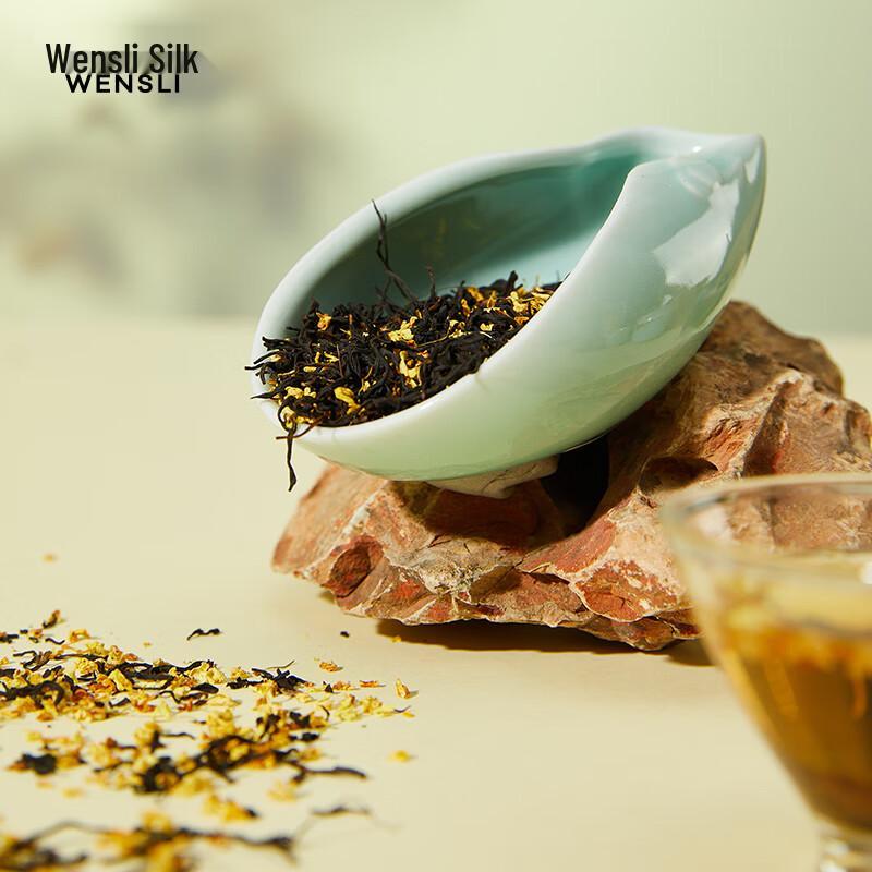 WENSLI Hangzhou Delights Silk Scarf & Tea Gift Set