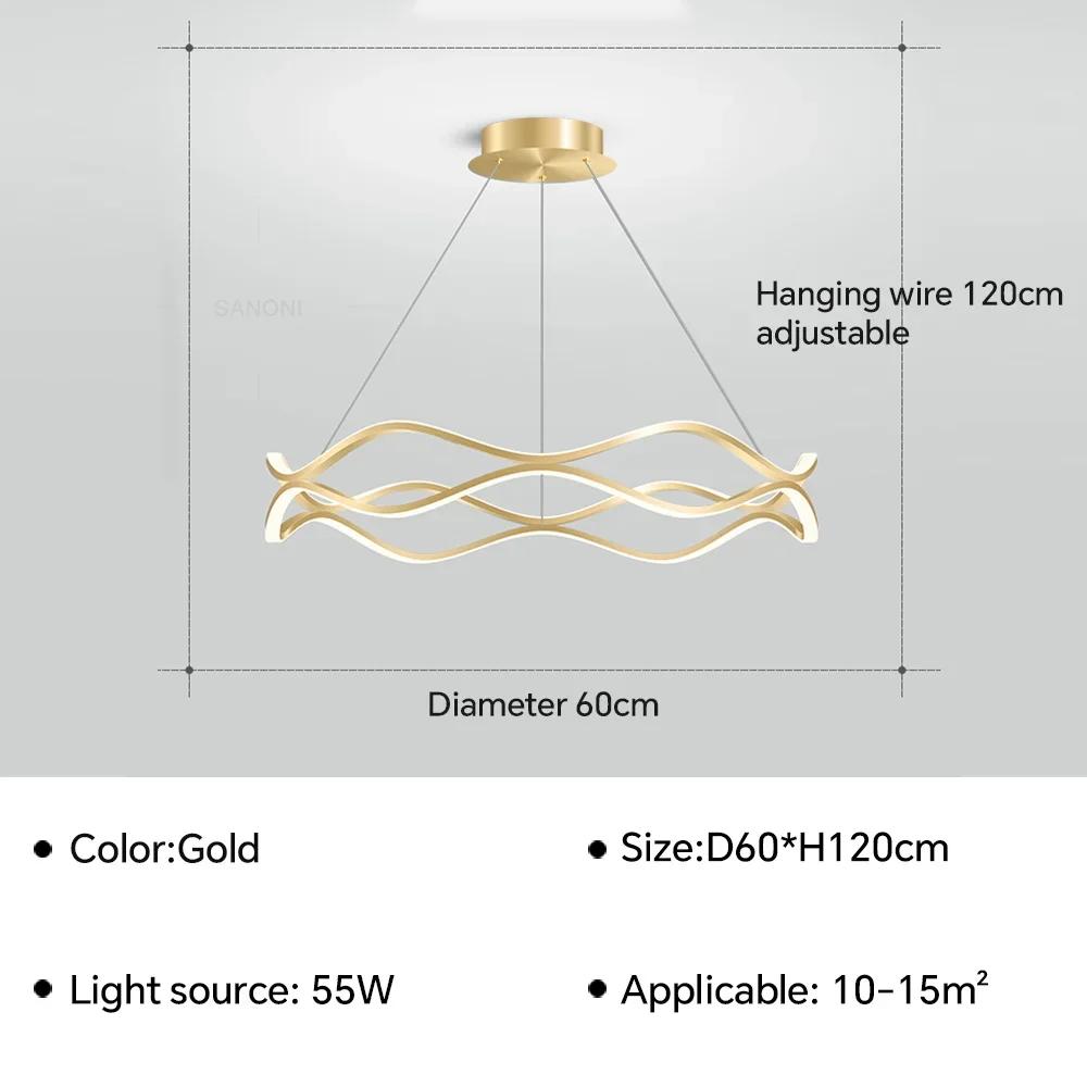 Modern LED Pendant Light For Bedroom Living Dining Room Chandelier Luxury Ring Hanging Lamp Home Decor Indoor Lighting Fixture