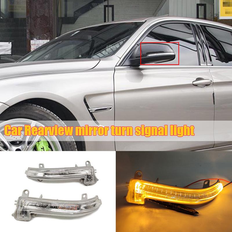 For BMW 116i 118i 320 328 reversing mirror light F20 F30 F35 rearview mirror light X1 turn signal light 2 pc
