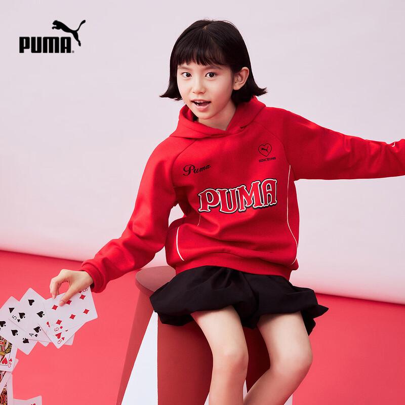 PUMA Kids' Long Sleeve Hooded Sweatshirt