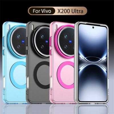 Magnetic For Vivo X200 Ultra Case Magsafe Wireless Charging Cover Vivo X200 Ultra X200s X200 Pro Mini Matte PC Protective Cases