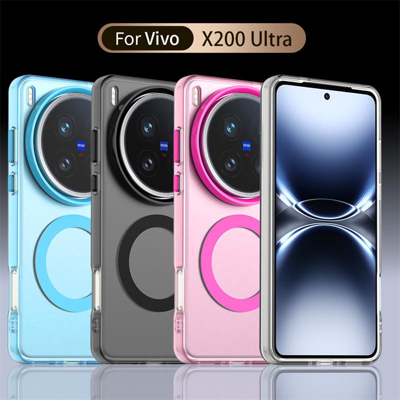 Magnetic For vivo X200 Ultra Case Magsafe Wireless Charging Cover vivo X200 Ultra X200s X200 Pro mini Matte PC Protective Cases