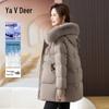 Yalu Women's Mid-Length Down Jacket with Faux Fur Collar