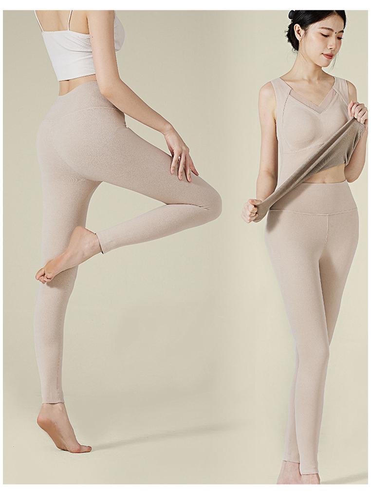 Women's Seamless Slimming Thermal High-Waist Pants with Self-Heating & Abdomen Control