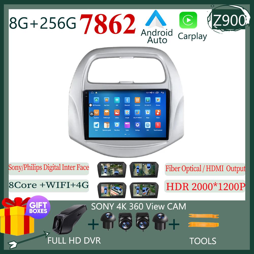 Android 14 For Chevrolet Spark Baic Beat Daewoo Matiz 2018 - 2022 Car Radio Multimedia Video Player Navigation DSP NO 2DIN DVD