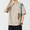 Summer Spliced Short-sleeved Niche T-shirt Round Neck New Trendy Brand T-shirt Temperament American Casual Versatile Loose Top
