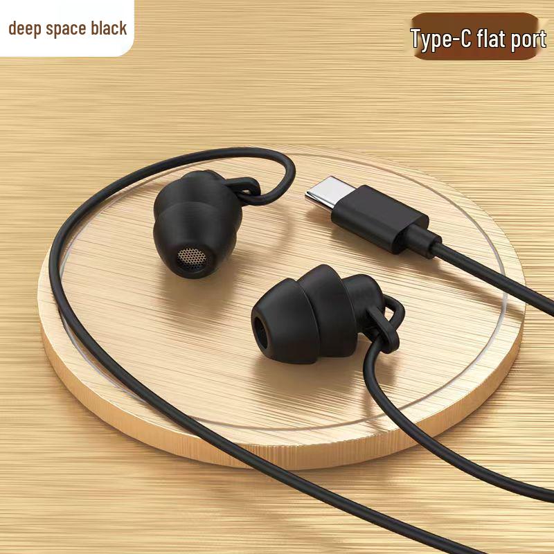 Wired In-Ear Sleep Headphones: Noise-Canceling, Soundproof, Comfortable for Side Sleepers and Learning