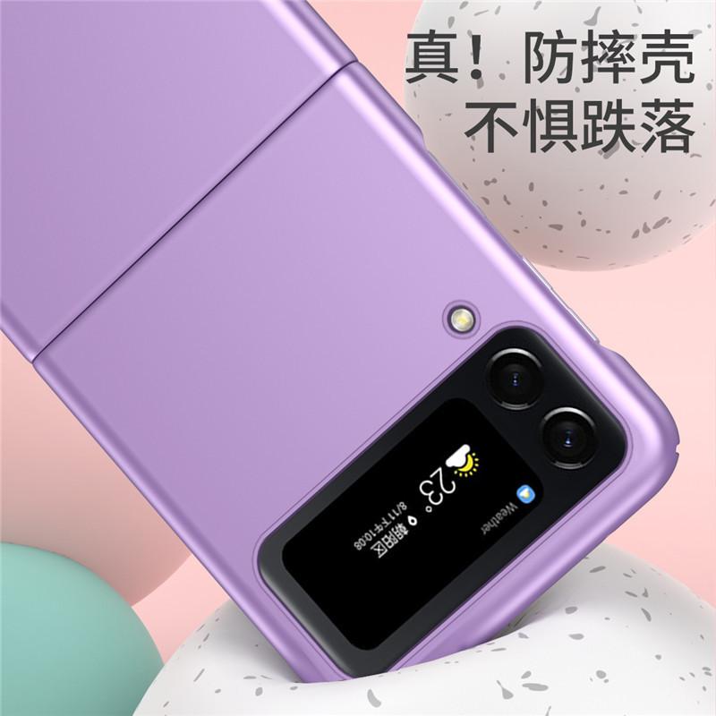 Applicable To Samsung Z Flip1 Mobile Phone Case, Ribbon Lanyard, Light and Skin-sensitive PC Folding Screen Z Flip1 Protective Case