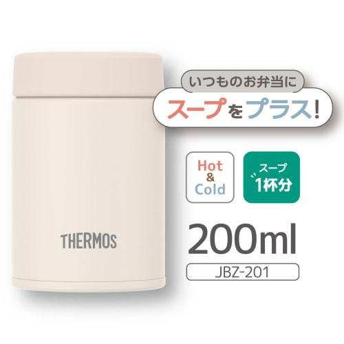 [Small Capacity Model] Thermos Vacuum Insulated Soup Jar 200ml Ivory Compact size Keeps warm and cold Easy to clean Round mouth design that is easy to