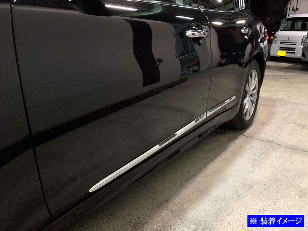 BRIGHTZ Dignity BHGY51 Chrome Side Door Moulds X 100cm X for BHGY Y51 Dignity (55cm 2, 2) [SAI-MOL-5510]