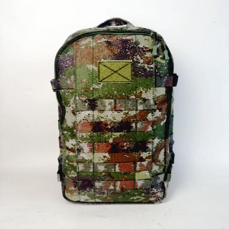DCLOUD Camouflage Hiking Backpack