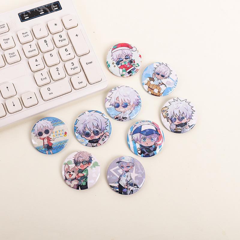 

Gojo Satoru Keychain & Jujutsu Kaisen Frosted Badges 44mm