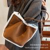 Autumn and Winter Suede Maillard Bag Women's 2025 New Shoulder Portable Commuter Bag Lamb Wool Tote Bucket Bag
