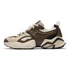 Saucony Stabil Re Casual Retro Supportive Durable Low-Top Running Shoes Unisex Running Shoes Brown Beige Black S79055-2