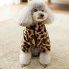 Leopard Print Fleece-Lined Coat for Small To Medium Bichon-Pomeranian Dogs