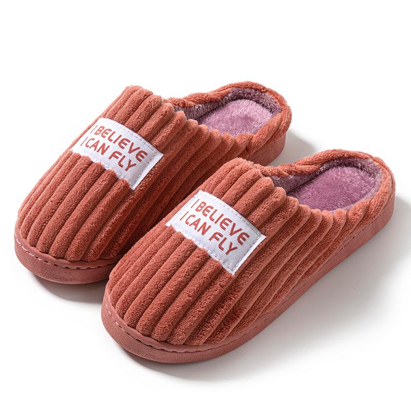 Women's Plush Cotton Slippers: Cozy Indoor Shoes for Autumn and Winter