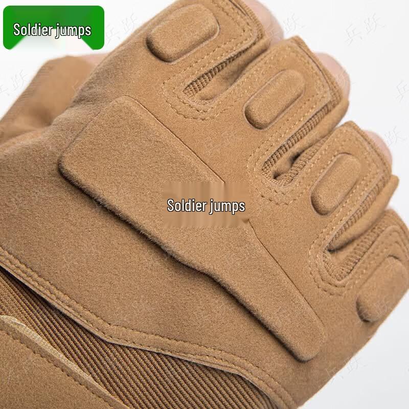 Bingyue Tactical Half-Finger Gloves