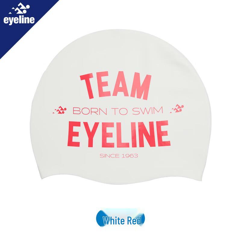 Miflame EYELINE Adult Seamless Silicone Swimming Cap