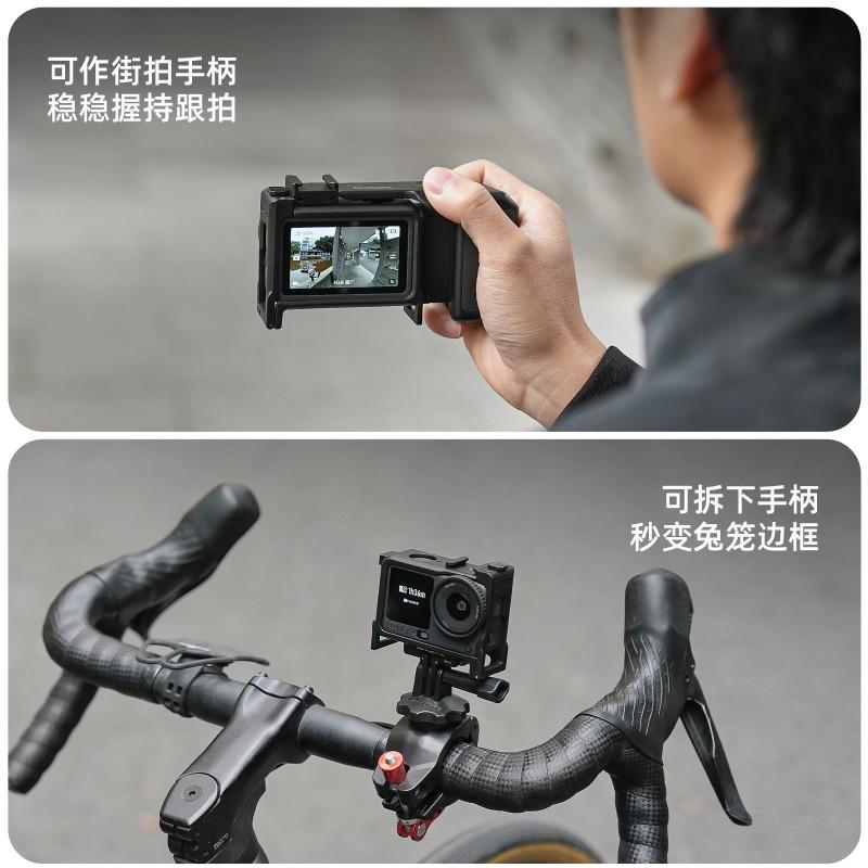 Osmo Action 6 Dual-Mode Detachable Rabbit Cage Handle Grip With Protective Frame Street Photography