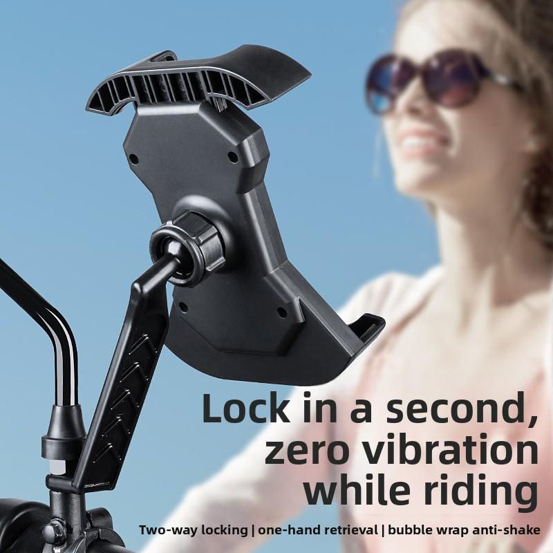 New Model Rider Electric Bicycle Motorcycle Mountain Bike Shockproof Fixed Navigation Delivery Phone Holder