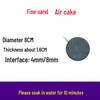 Nano Bubble Disc Air Stone: Oxygen Pump for Fish, Planted & Shrimp Tanks, Fine Aeration