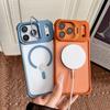 Compatible with Apple 17 Pro Max & iPhone 16: Acrylic Case with Magnetic Stand, Drop-Proof & Airbag Protection.