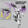 Bandai Spirits 30MM Option Parts Set 22 Wing Unit 2 1/144 Scale Color-Coded Plastic Model Kit