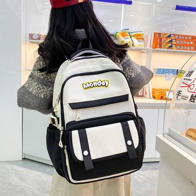 School Bag Female High School Student Retro Large-capacity Backpack Simple Mori Backpack