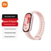 Xiaomi Smart Band 10 Edição Padrão (Versão CN)