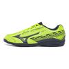Mizuno Crossmatch Sword Non-Slip Wear-Resistant Shock Absorbing Low-Top Table Tennis Shoes Unisex Shoes Yellow Black 81GA213023