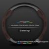 Ultra-Thin Alcantara Steering Wheel Cover for Nezha Cars: U, S, V Models