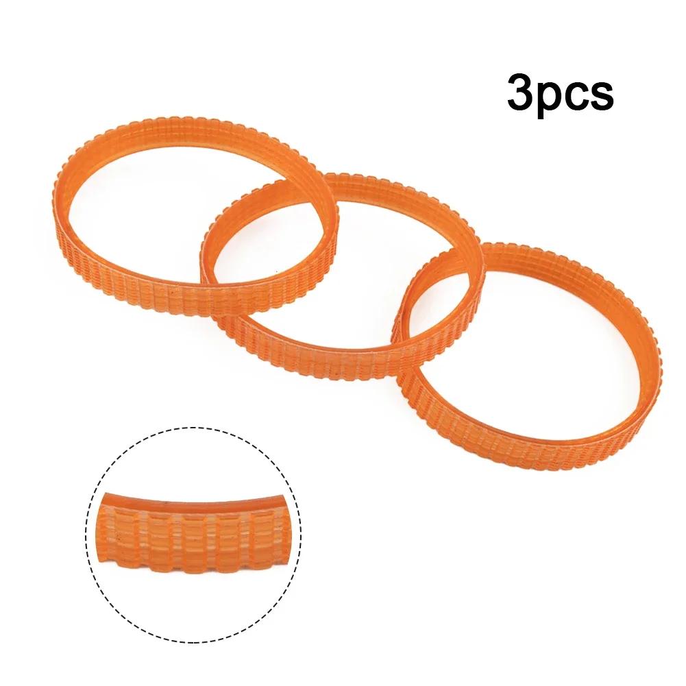 3Pcs 238mm Electric Planer Drive Belt Set For 1900B,225007-7,N1923BD,FP0800,KP0810C,KP0810,BKP180 Power Tool