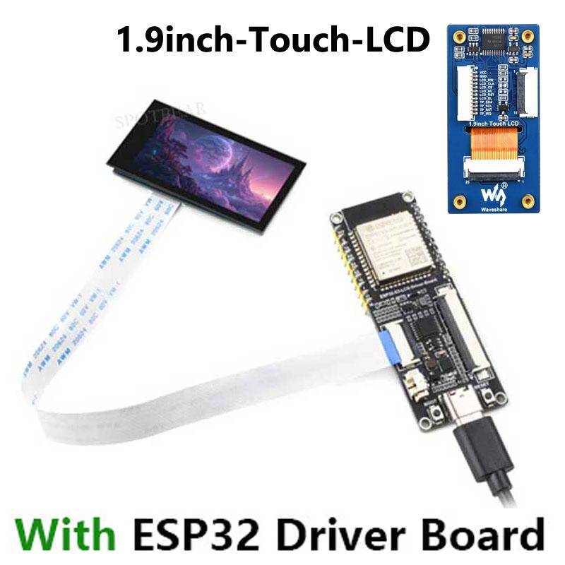 ESP32-S3 LCD Driver Development Board RGB / SPI N8R8 For 2.1inch / 2.8inch / 4inch Captive TouchScreen Display