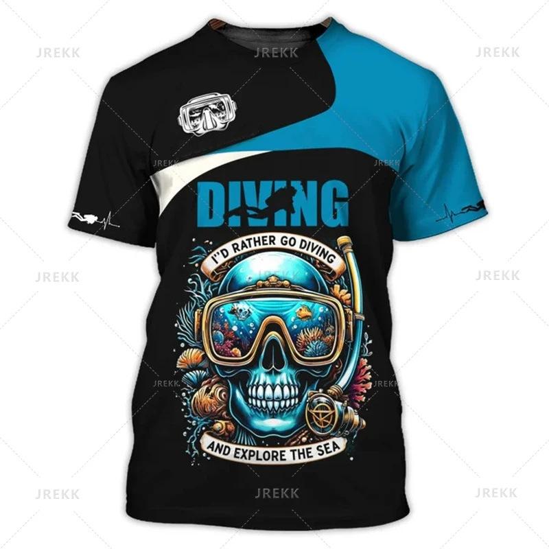 Edgy Skull Camo Print Short Sleeve T-Shirt, Trendy Tee