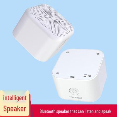 Hyundai AI Smart Portable Bluetooth Speaker CN Plug (adapter Included)