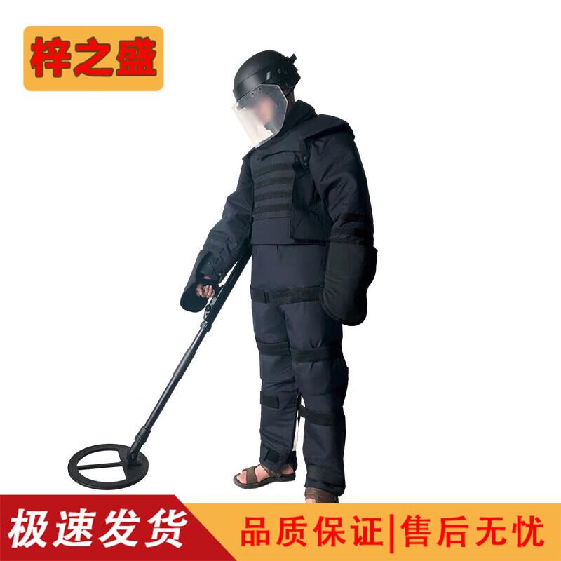 SBF-HW01 High-Strength Protective Work Uniform