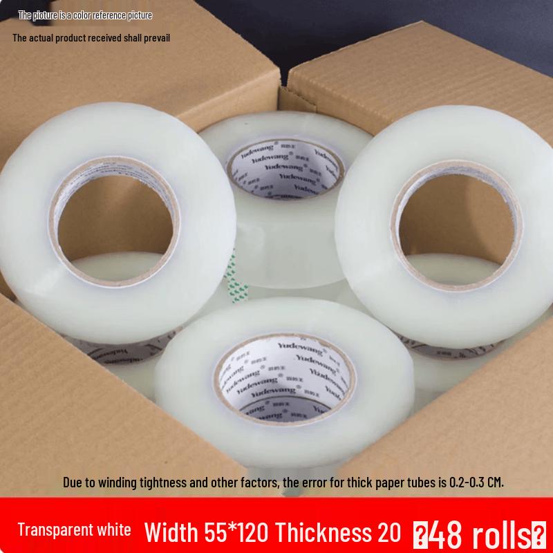 

FeiAng Clear Packaging Tape