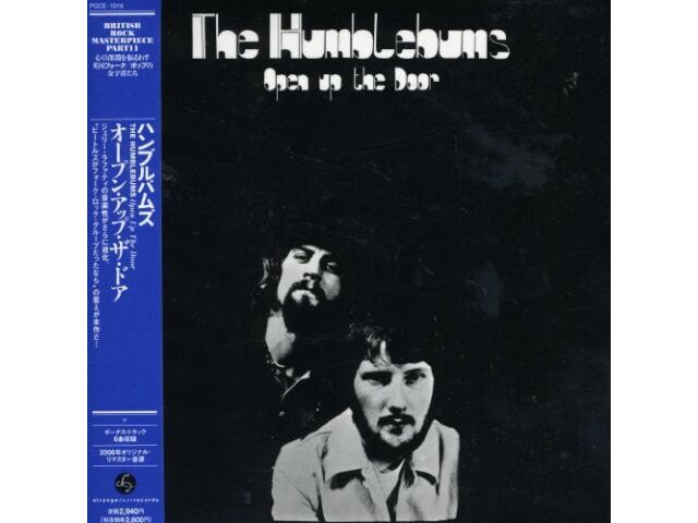 

Open Up the Door - HUMBLEBUMS Paper Sleeve Japan CD Limited Edition POCE-1016 NEW