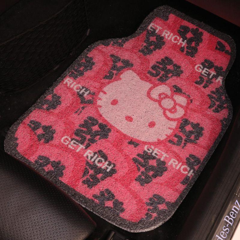 Car Floor Mat for the Driver's Seat, Cute, Wear-Resistant, New Style, Non-Slip, Dirt-Resistant, Single-Piece Carpet-Style Car Mat for Girls
