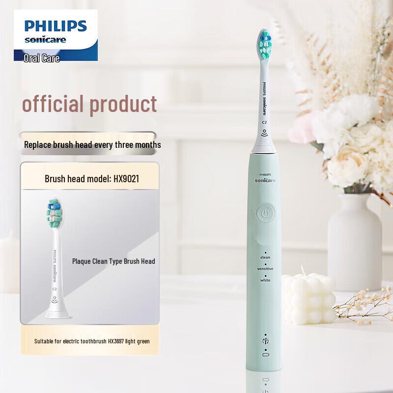 Philips HX3697 Sonic Electric Toothbrush - Adult Gum Care