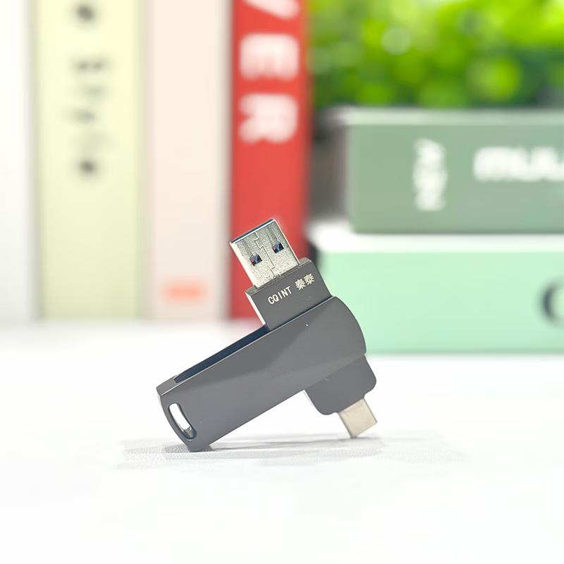 Cqint QTUA-01 USB 3.0 Solid State Flash Drive