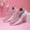 New Running Shoes Ladies Breathable Sneakers Summer Light Mesh High Quality Women's Sports Shoes Outdoor Lace Up Training Shoes